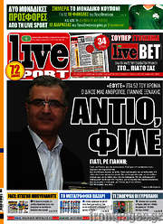 /Live Sport