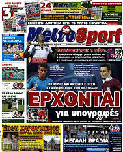 /MetroSport