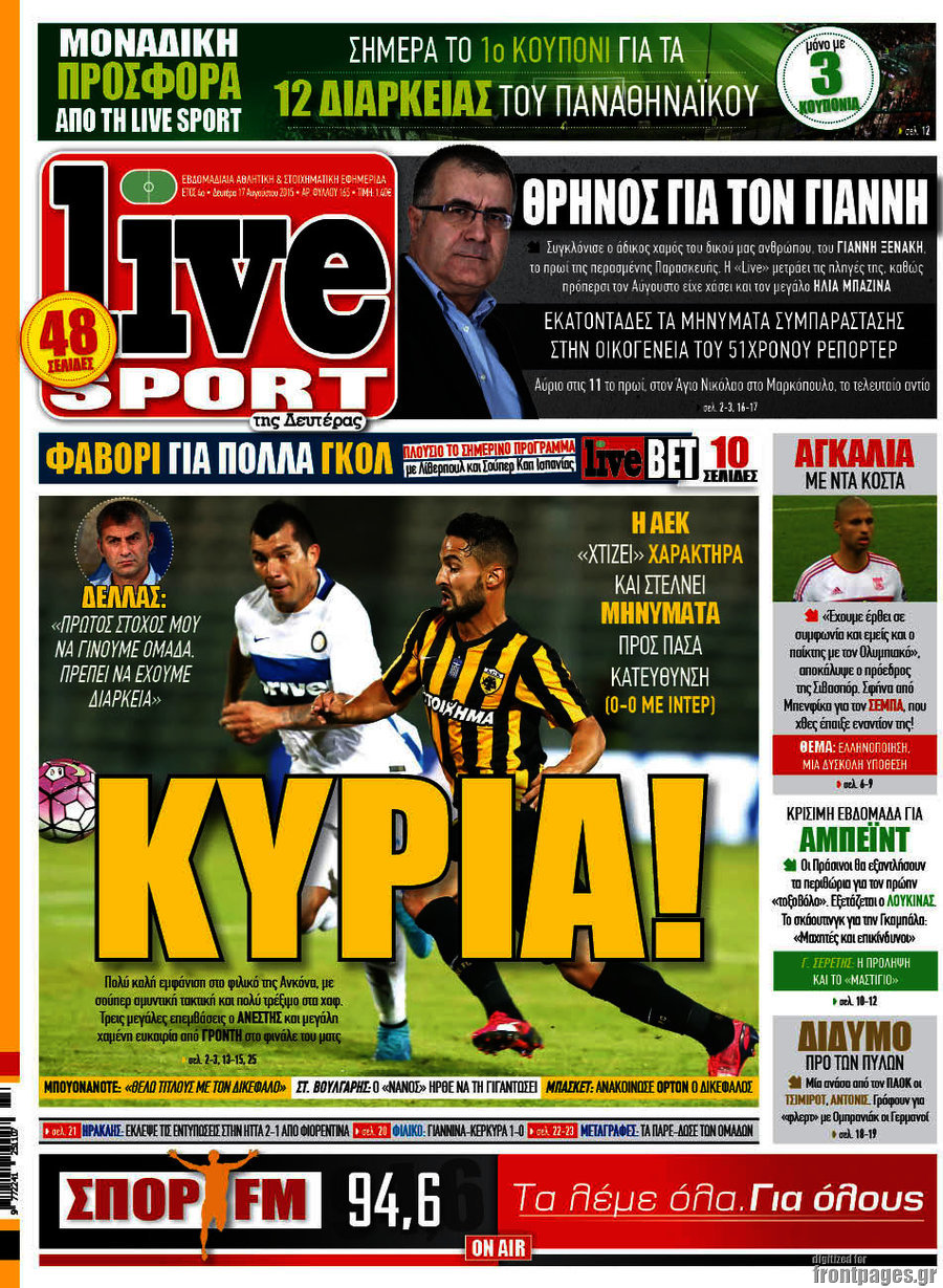 Live Sport