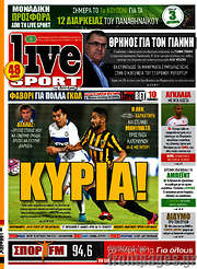 /Live Sport