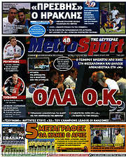 /MetroSport