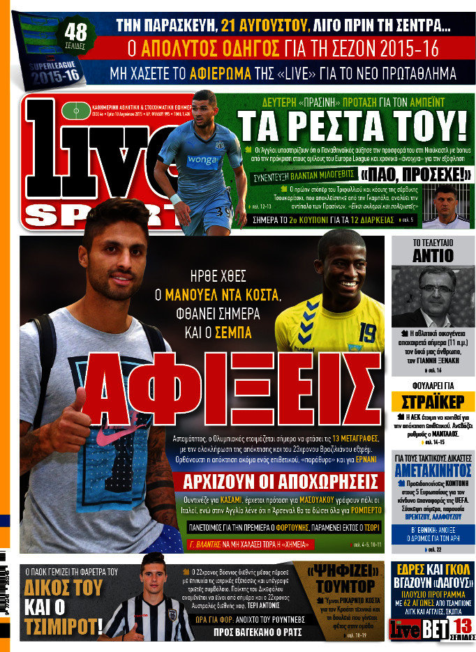 Live Sport