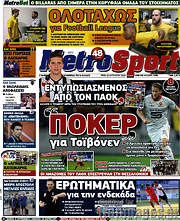 /MetroSport