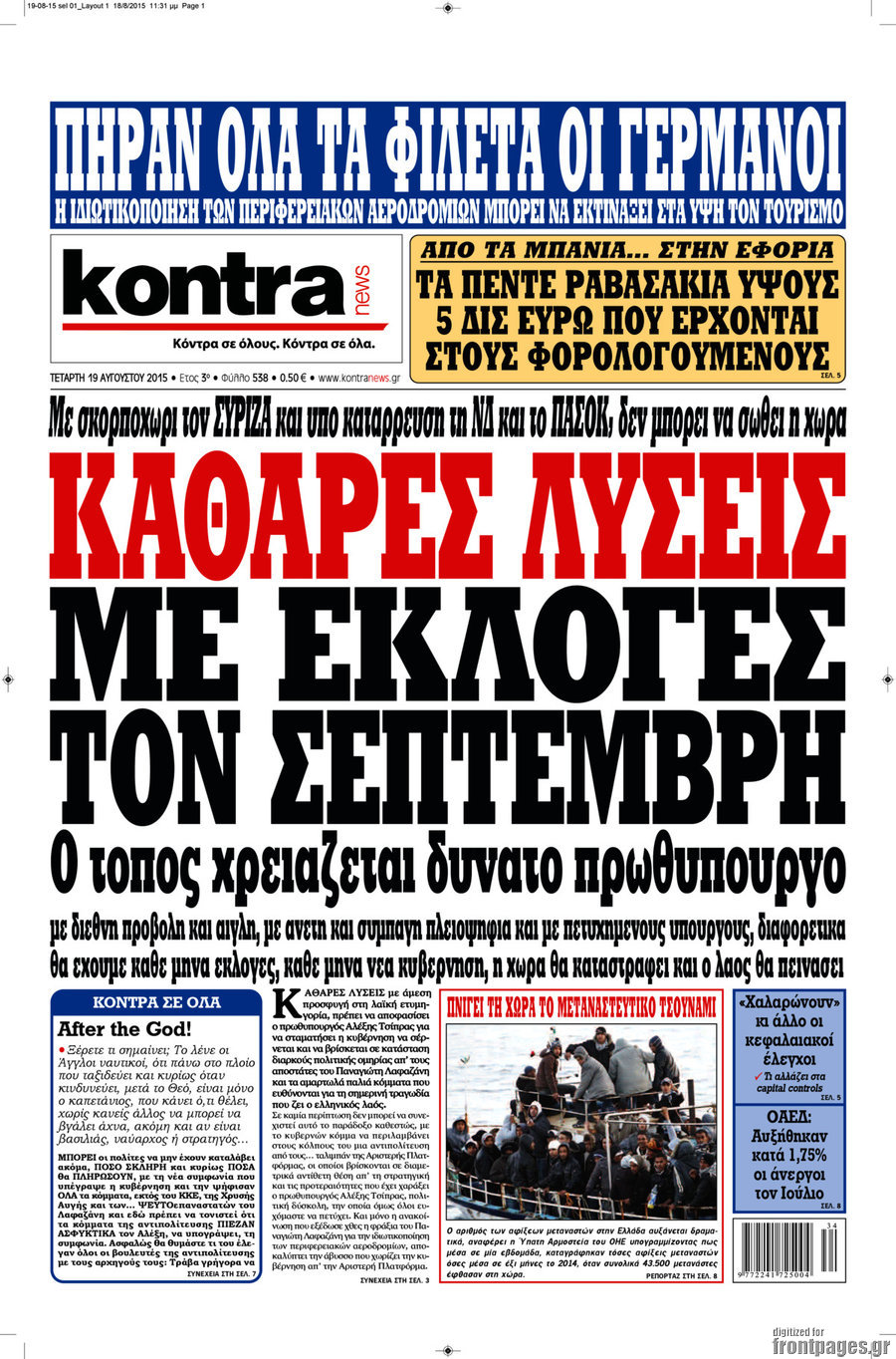 Kontra News