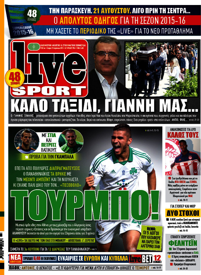 Live Sport