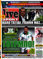 /Live Sport
