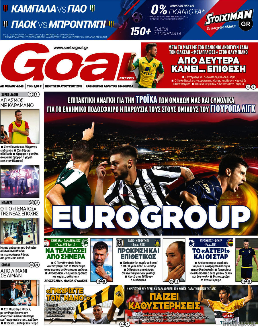 Goal News