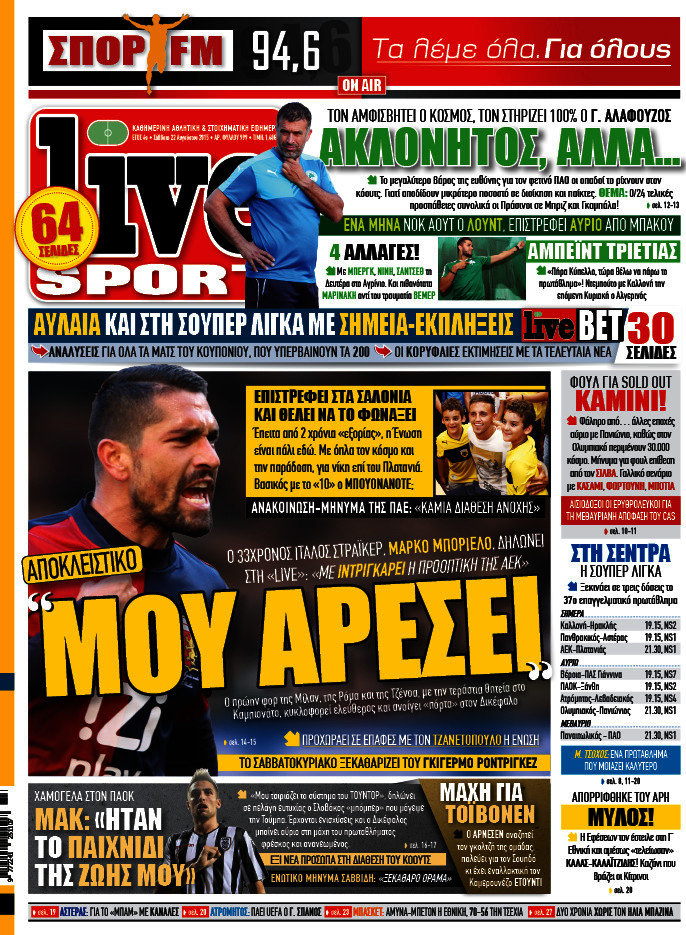Live Sport