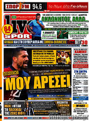 /Live Sport