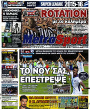 /MetroSport