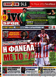 /Live Sport