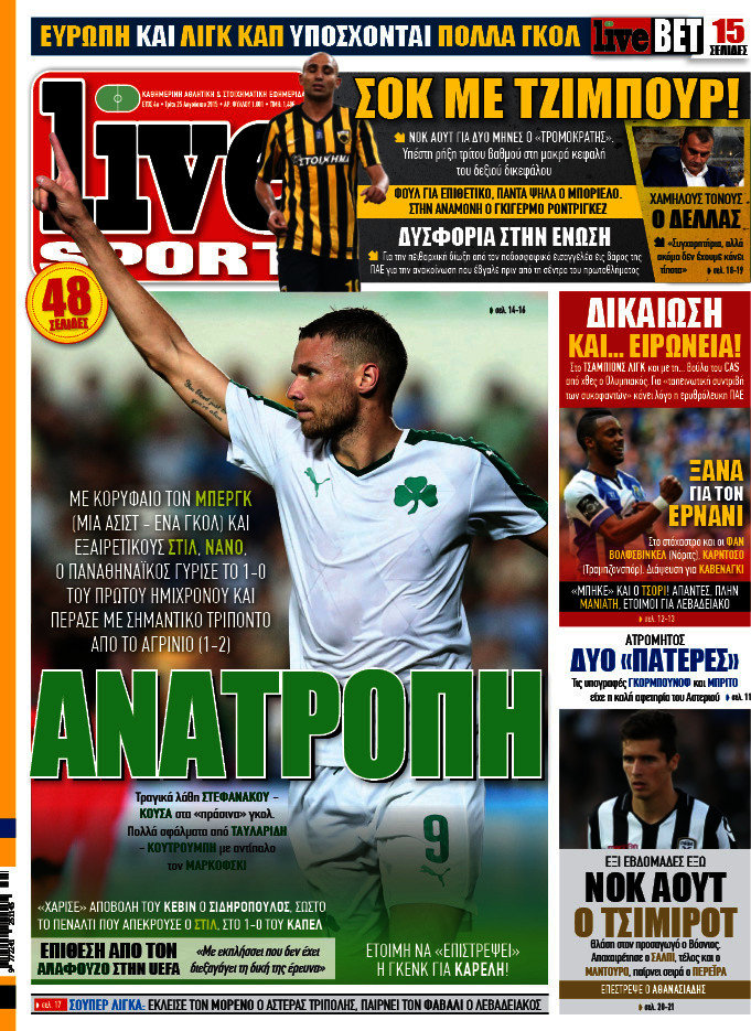 Live Sport