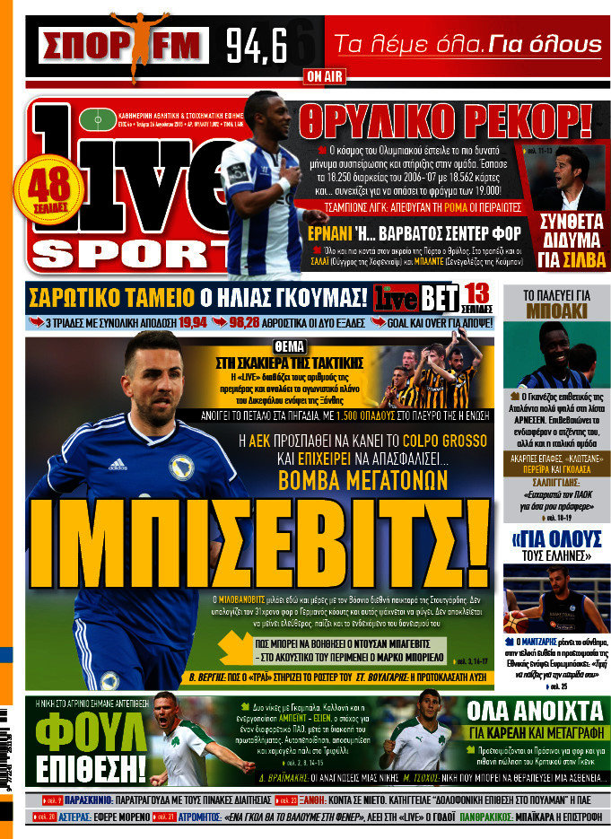 Live Sport