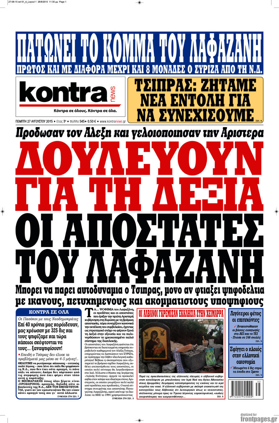 Kontra News