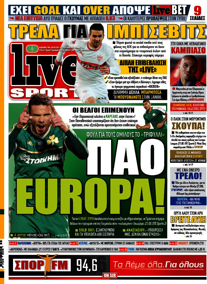 Live Sport