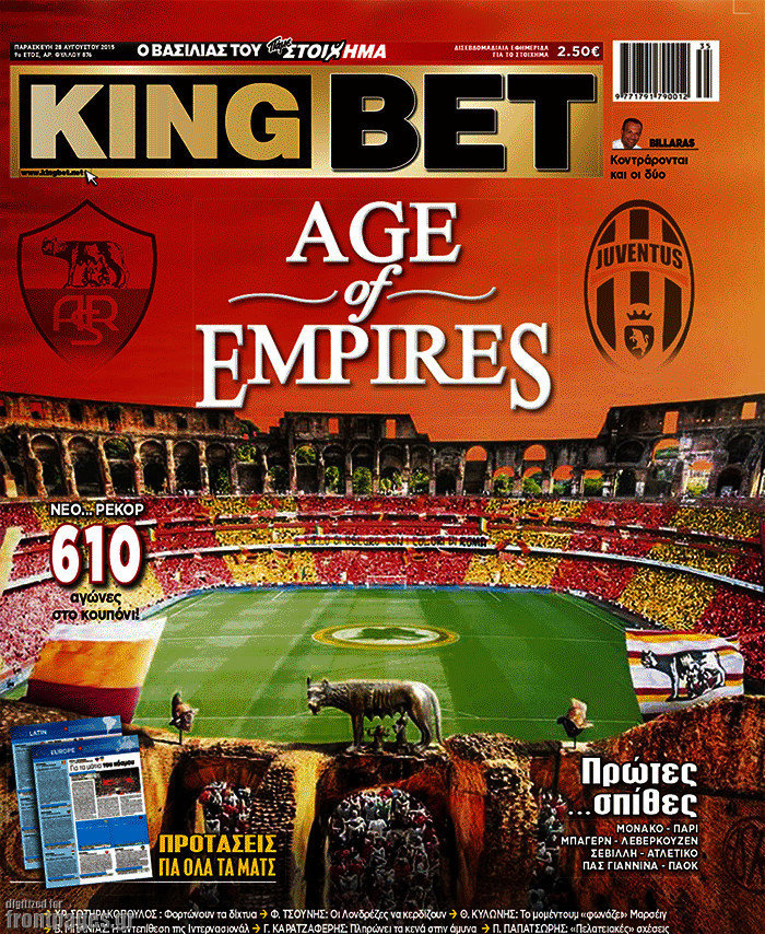 King Bet