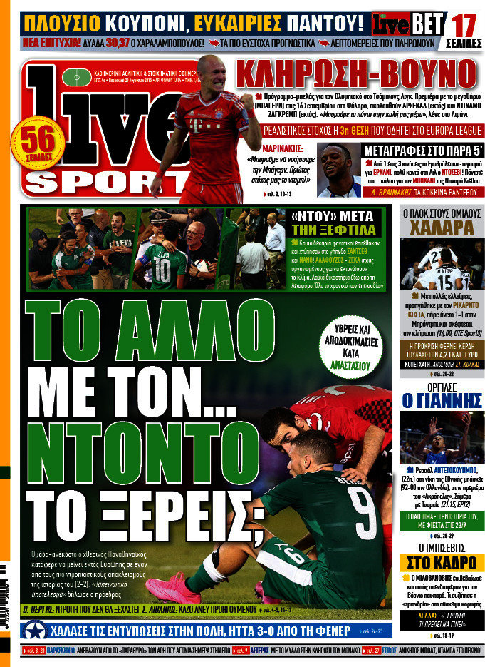Live Sport