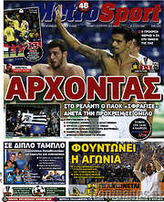/MetroSport