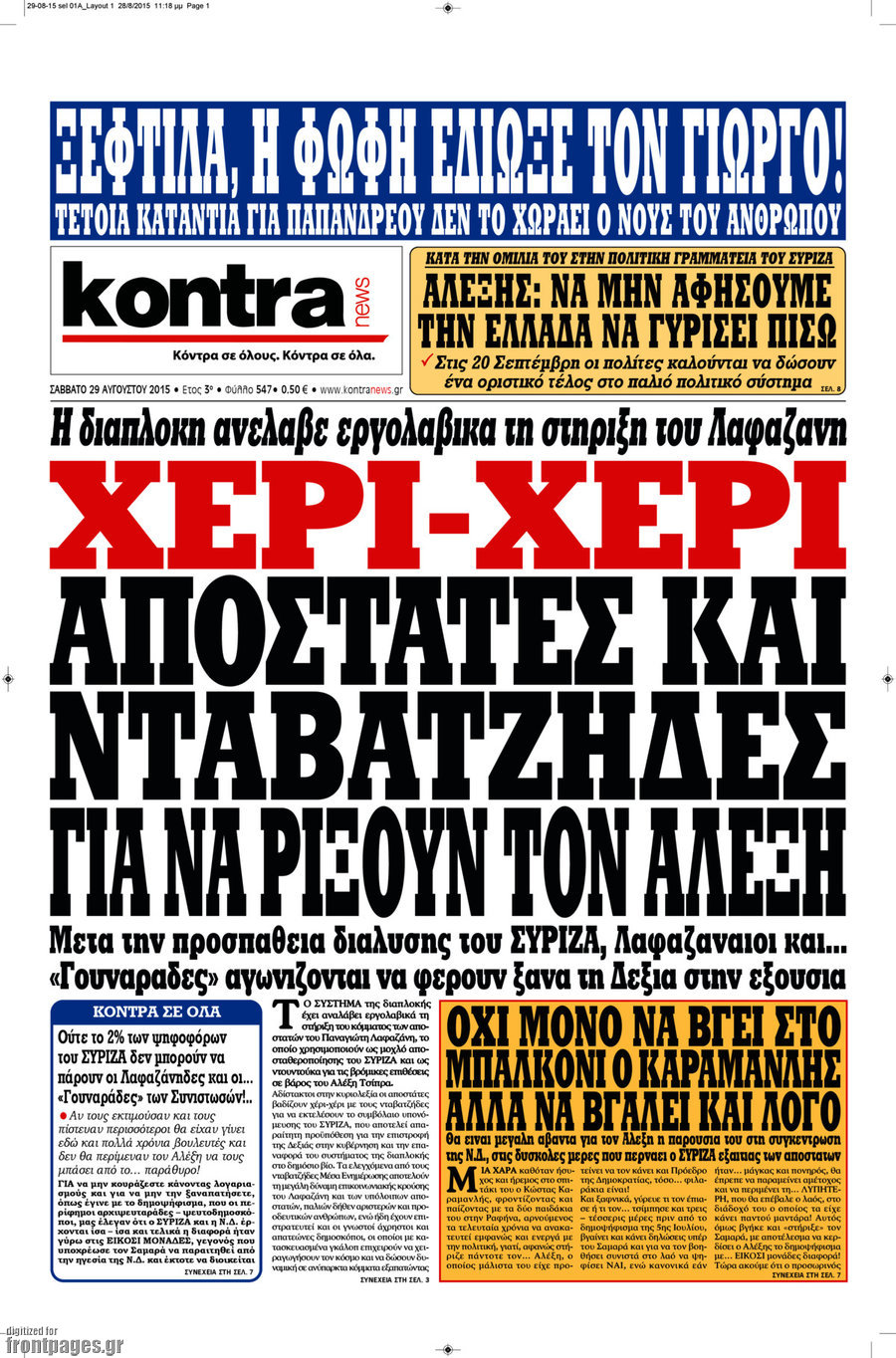Kontra News