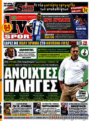 /Live Sport