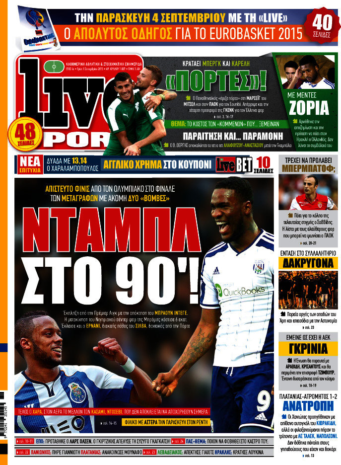 Live Sport