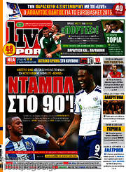 /Live Sport