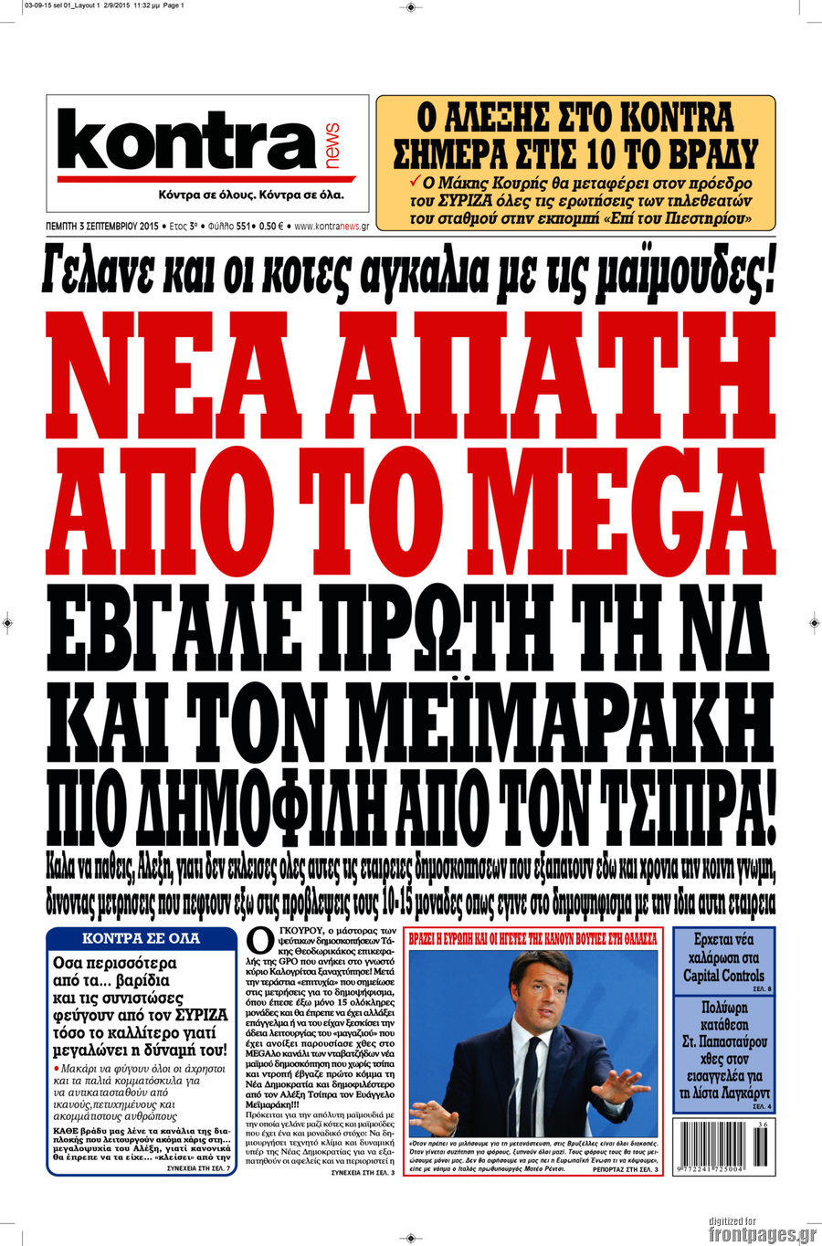 Kontra News