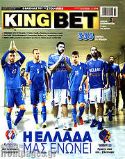 /King Bet