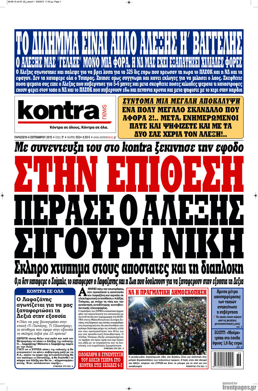 Kontra News