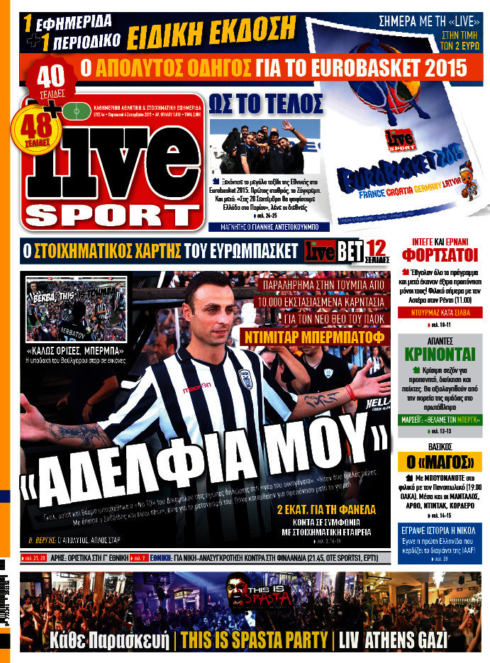 Live Sport