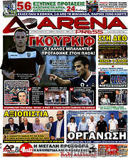 /Fair Play