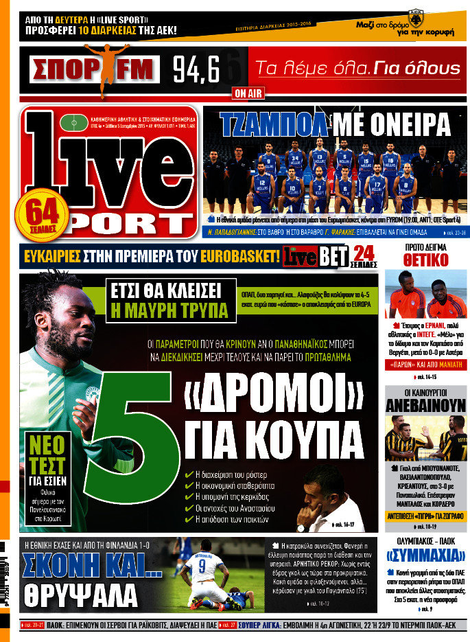 Live Sport