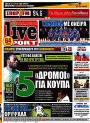 /Live Sport