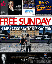 /Free Sunday