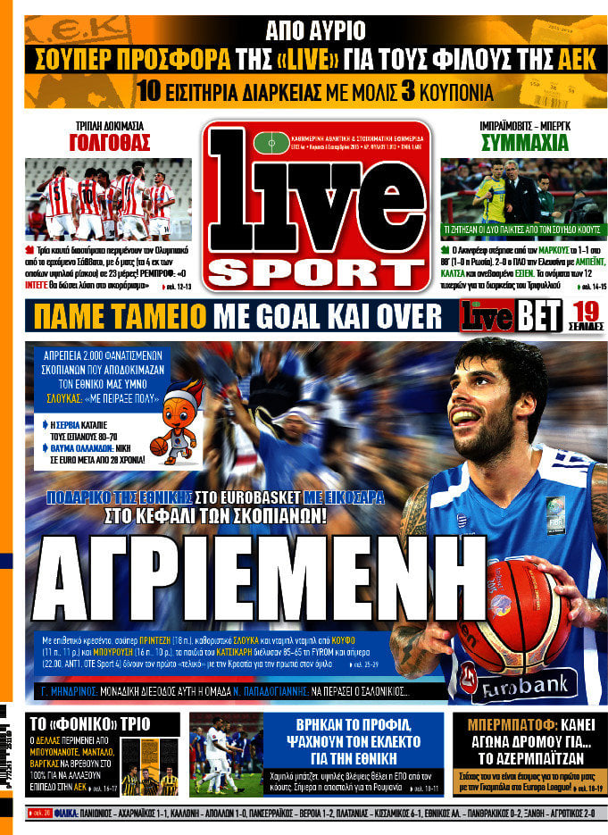 Live Sport