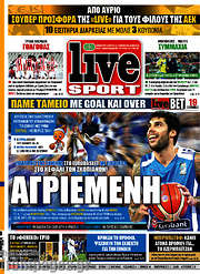/Live Sport
