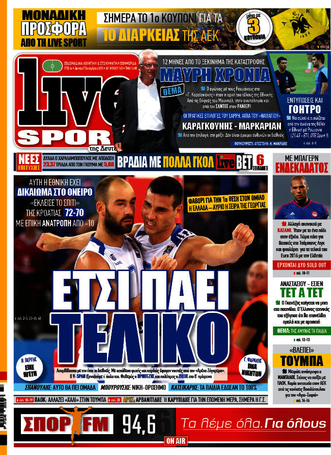 Live Sport
