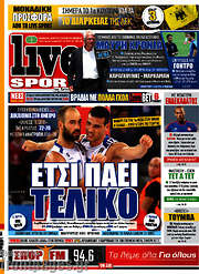 /Live Sport