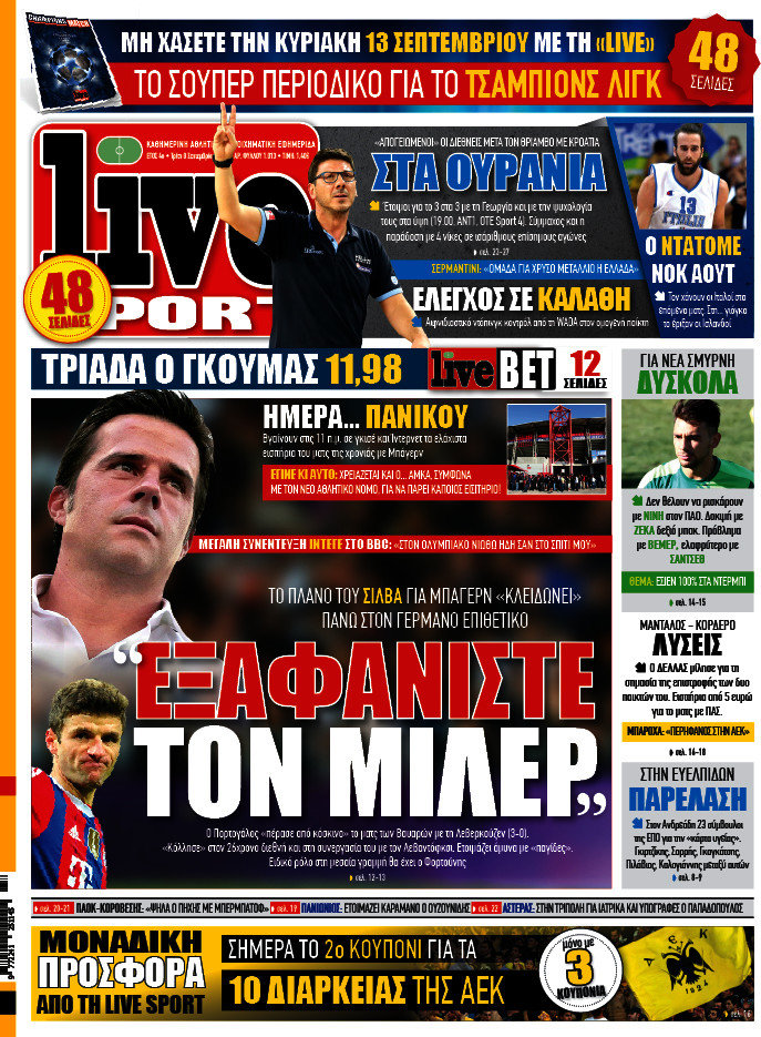 Live Sport