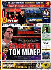 /Live Sport