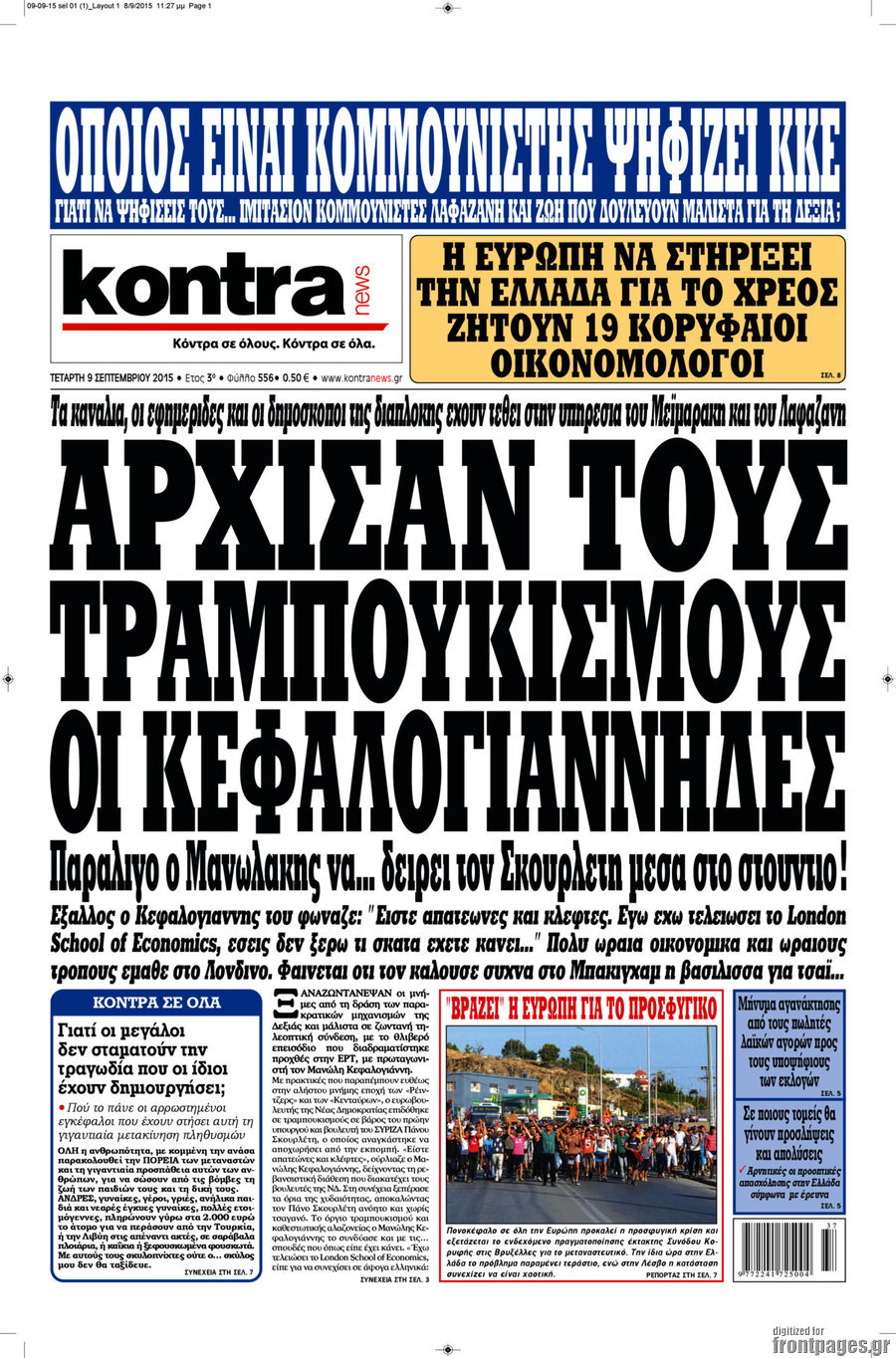 Kontra News