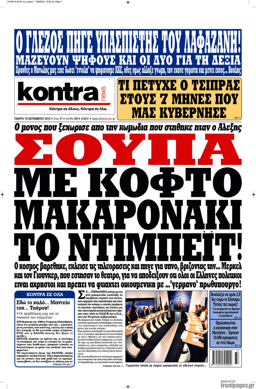 Kontra News