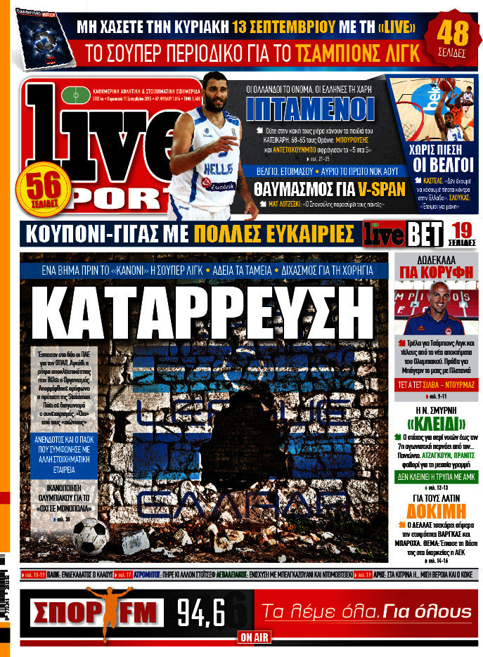 Live Sport