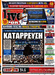 /Live Sport