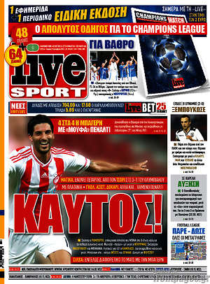 Πρωτοσέλιδο εφημερίδας Live Sport - protoselida