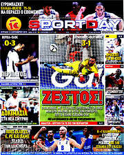 /Sport Day