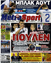 /MetroSport
