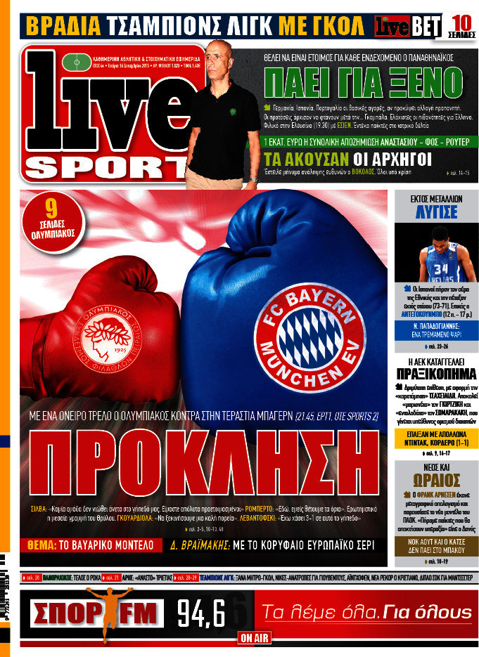 Live Sport