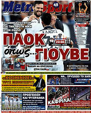 /MetroSport
