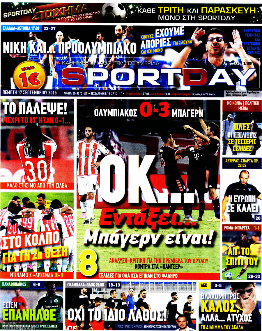 Sport Day